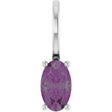 Platinum Oval Lab-Grown Alexandrite Solitaire Pendant