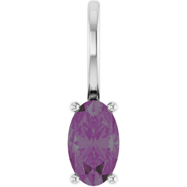 Platinum Oval Lab-Grown Alexandrite Solitaire Pendant