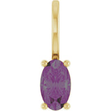 14K Gold Oval Lab-Grown Alexandrite Solitaire Pendant - Yellow Gold