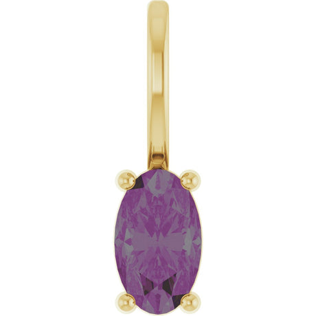 14K Gold Oval Lab-Grown Alexandrite Solitaire Pendant - Yellow Gold