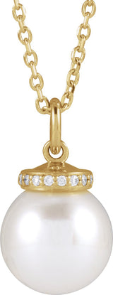 14K Gold Cultured White Akoya Pearl & Natural Diamond Hidden Halo-Style Pearl Necklace or Pendant - Yellow Gold