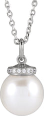 14K Gold Cultured White Akoya Pearl & Natural Diamond Hidden Halo-Style Pearl Necklace or Pendant - White Gold