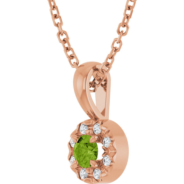 14K Gold Emerald Natural Peridot Halo-Style Necklace or Pendant - Rose Gold - view 5
