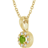 14K Gold Emerald Natural Peridot Halo-Style Necklace or Pendant - Yellow Gold - view 5