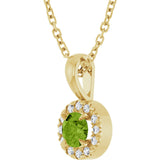 14K Gold Emerald Natural Peridot Halo-Style Necklace or Pendant - Yellow Gold - view 5