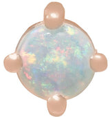 14K Gold Natural White Opal Round 4-Prong Cabochon Pendant - Rose Gold