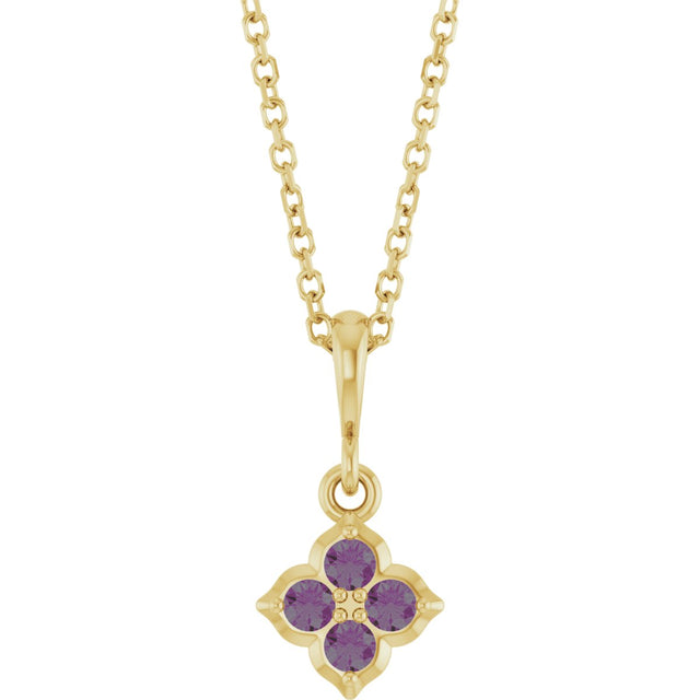 14K Gold Round Lab-Grown Alexandrite Cluster Necklace or Pendant - Yellow Gold