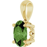 14K Gold Natural Green Tourmaline Oval 4-Prong Solitaire Necklace or Pendant - Yellow Gold - view 2