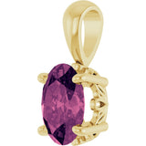 14K Gold Natural Pink Tourmaline Oval 4-Prong Solitaire Necklace or Pendant - Yellow Gold - view 2