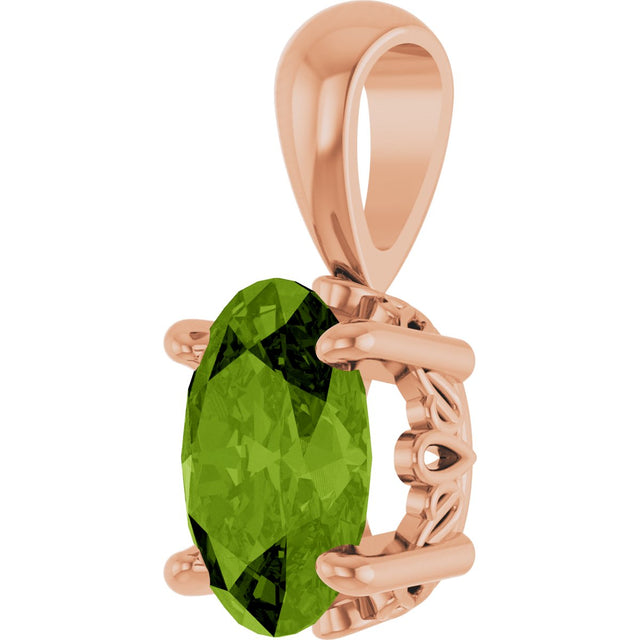 14K Gold Natural Peridot Oval 4-Prong Solitaire Necklace or Pendant - Rose Gold - view 2