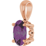 14K Gold Lab-Grown Alexandrite Oval 4-Prong Solitaire Necklace or Pendant - Rose Gold - view 2