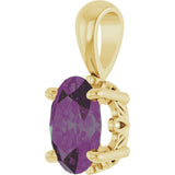 14K Gold Lab-Grown Alexandrite Oval 4-Prong Solitaire Necklace or Pendant - Yellow Gold - view 2