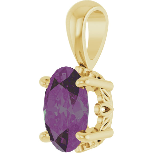 14K Gold Lab-Grown Alexandrite Oval 4-Prong Solitaire Necklace or Pendant - Yellow Gold - view 2
