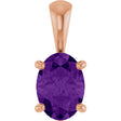 14K Gold Natural Amethyst Oval 4-Prong Solitaire Necklace or Pendant - Rose Gold