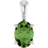 14K Gold Natural Green Tourmaline Oval 4-Prong Solitaire Necklace or Pendant - White Gold