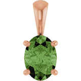 14K Gold Natural Green Tourmaline Oval 4-Prong Solitaire Necklace or Pendant - Rose Gold