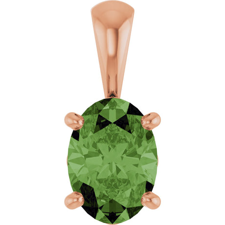 14K Gold Natural Green Tourmaline Oval 4-Prong Solitaire Necklace or Pendant - Rose Gold