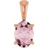 14K Gold Natural Pink Morganite Oval 4-Prong Solitaire Necklace or Pendant - Rose Gold