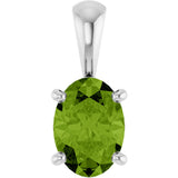 14K Gold Natural Peridot Oval 4-Prong Solitaire Necklace or Pendant - White Gold