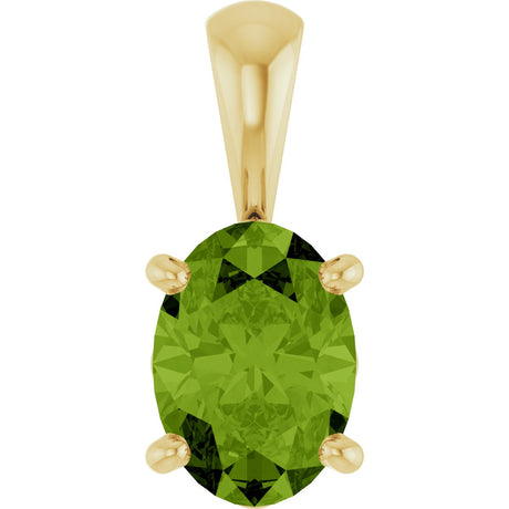 14K Gold Natural Peridot Oval 4-Prong Solitaire Necklace or Pendant - Yellow Gold