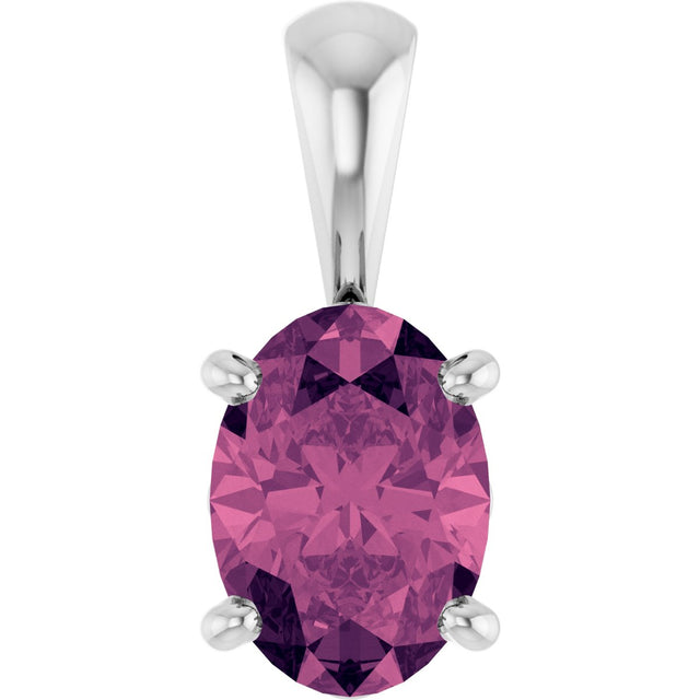14K Gold Natural Pink Tourmaline Oval 4-Prong Solitaire Necklace or Pendant - White Gold