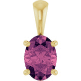 14K Gold Natural Pink Tourmaline Oval 4-Prong Solitaire Necklace or Pendant - Yellow Gold