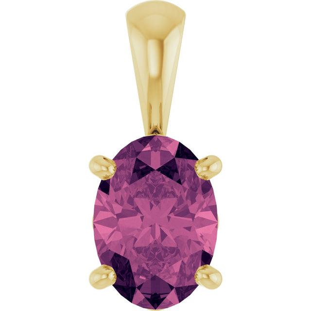 14K Gold Natural Pink Tourmaline Oval 4-Prong Solitaire Necklace or Pendant - Yellow Gold