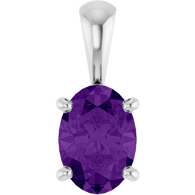 14K Gold Natural Amethyst Oval 4-Prong Solitaire Necklace or Pendant - White Gold