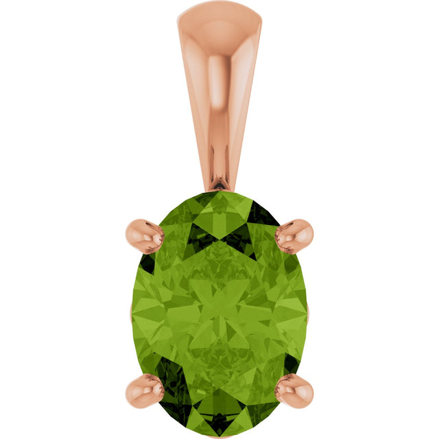 14K Gold Natural Peridot Oval 4-Prong Solitaire Necklace or Pendant - Rose Gold