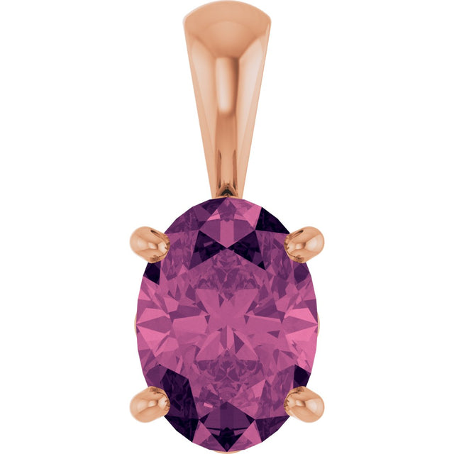 14K Gold Natural Pink Tourmaline Oval 4-Prong Solitaire Necklace or Pendant - Rose Gold