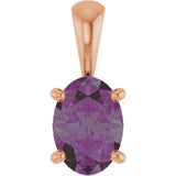 14K Gold Lab-Grown Alexandrite Oval 4-Prong Solitaire Necklace or Pendant - Rose Gold