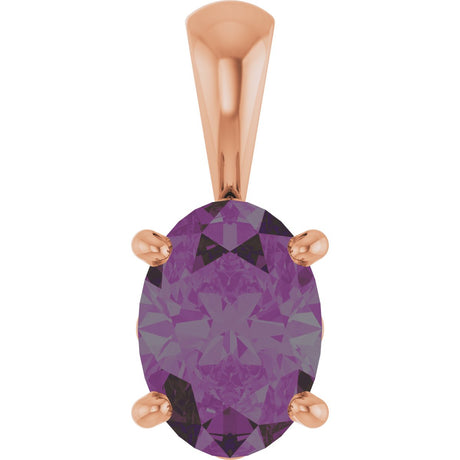 14K Gold Lab-Grown Alexandrite Oval 4-Prong Solitaire Necklace or Pendant - Rose Gold
