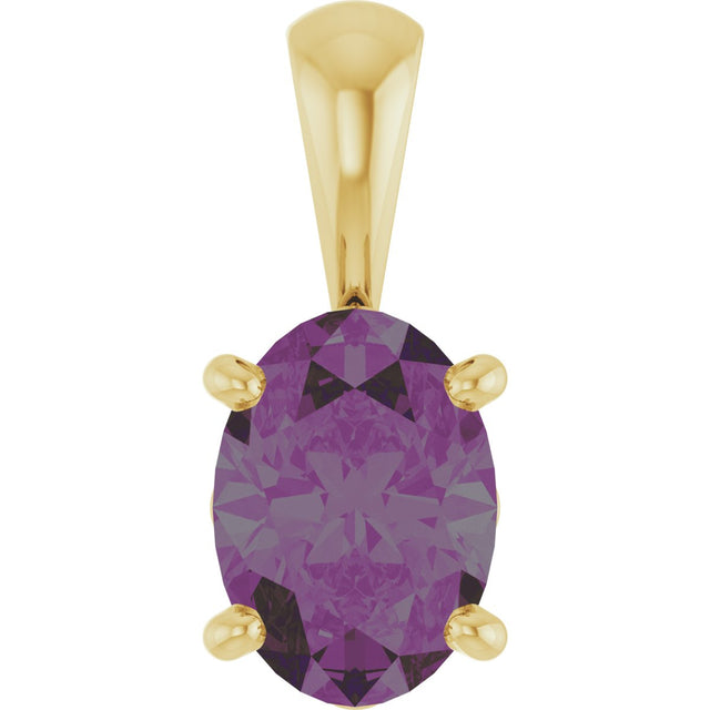 14K Gold Lab-Grown Alexandrite Oval 4-Prong Solitaire Necklace or Pendant - Yellow Gold