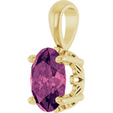 14K Gold Natural Pink Tourmaline Oval 4-Prong Solitaire Necklace or Pendant - Yellow Gold - view 2
