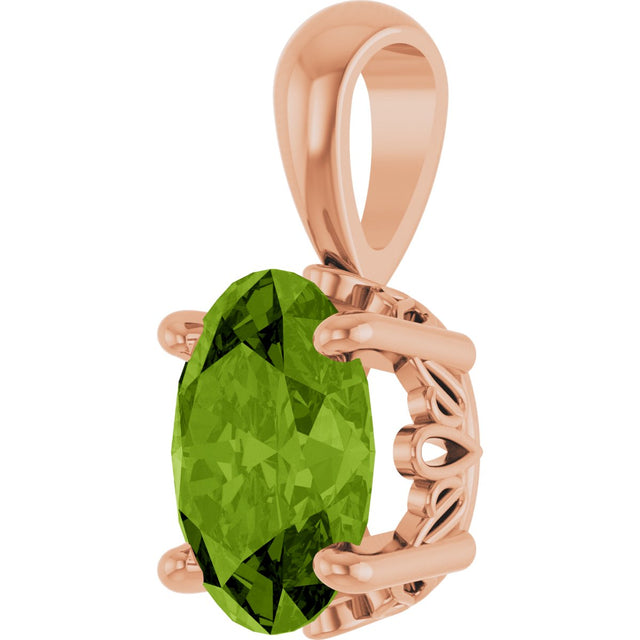 14K Gold Natural Peridot Oval 4-Prong Solitaire Necklace or Pendant - Rose Gold - view 2