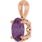 14K Gold Lab-Grown Alexandrite Oval 4-Prong Solitaire Necklace or Pendant - Rose Gold - view 2