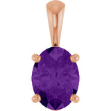 14K Gold Natural Amethyst Oval 4-Prong Solitaire Necklace or Pendant - Rose Gold
