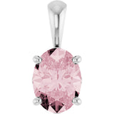 14K Gold Natural Pink Morganite Oval 4-Prong Solitaire Necklace or Pendant - White Gold