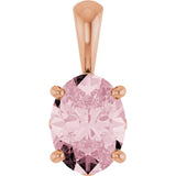 14K Gold Natural Pink Morganite Oval 4-Prong Solitaire Necklace or Pendant - Rose Gold