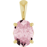 14K Gold Natural Pink Morganite Oval 4-Prong Solitaire Necklace or Pendant - Yellow Gold