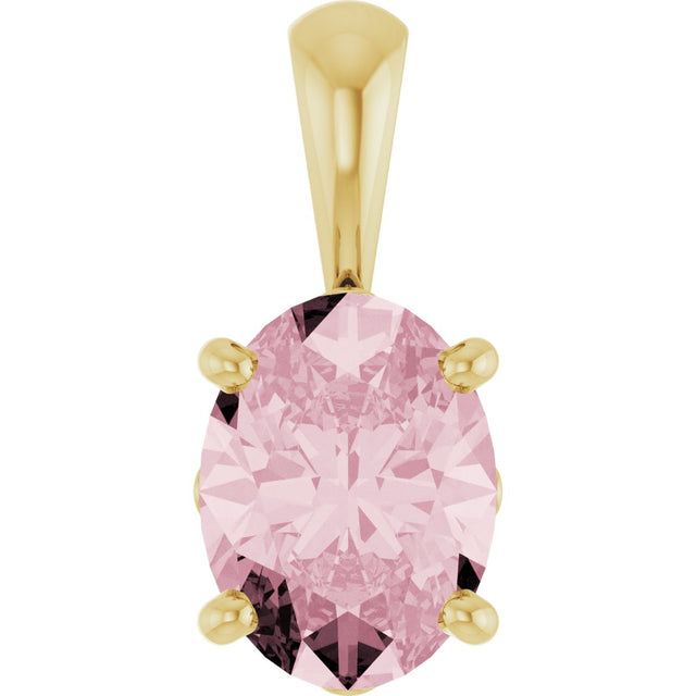 14K Gold Natural Pink Morganite Oval 4-Prong Solitaire Necklace or Pendant - Yellow Gold