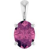 14K Gold Natural Pink Tourmaline Oval 4-Prong Solitaire Necklace or Pendant - White Gold