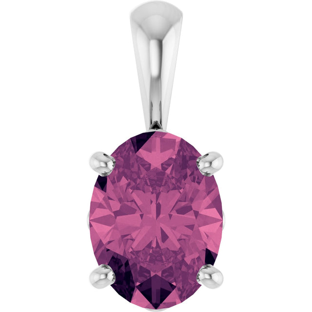 14K Gold Natural Pink Tourmaline Oval 4-Prong Solitaire Necklace or Pendant - White Gold