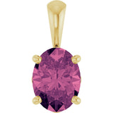 14K Gold Natural Pink Tourmaline Oval 4-Prong Solitaire Necklace or Pendant - Yellow Gold
