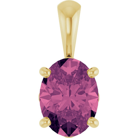 14K Gold Natural Pink Tourmaline Oval 4-Prong Solitaire Necklace or Pendant - Yellow Gold