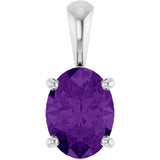 14K Gold Natural Amethyst Oval 4-Prong Solitaire Necklace or Pendant - White Gold