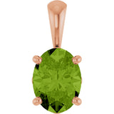 14K Gold Natural Peridot Oval 4-Prong Solitaire Necklace or Pendant - Rose Gold