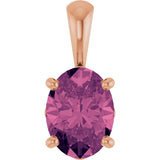 14K Gold Natural Pink Tourmaline Oval 4-Prong Solitaire Necklace or Pendant - Rose Gold