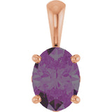 14K Gold Lab-Grown Alexandrite Oval 4-Prong Solitaire Necklace or Pendant - Rose Gold