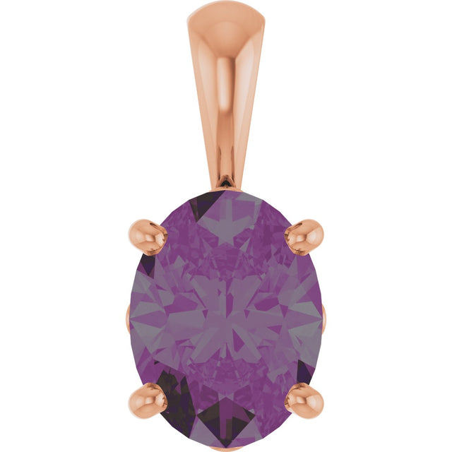14K Gold Lab-Grown Alexandrite Oval 4-Prong Solitaire Necklace or Pendant - Rose Gold